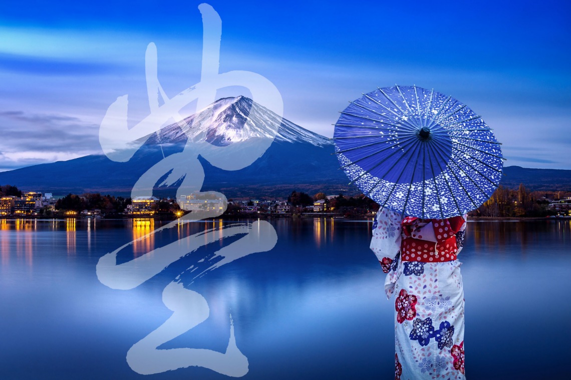Yutaka | Click to Win On Pack Promotion
